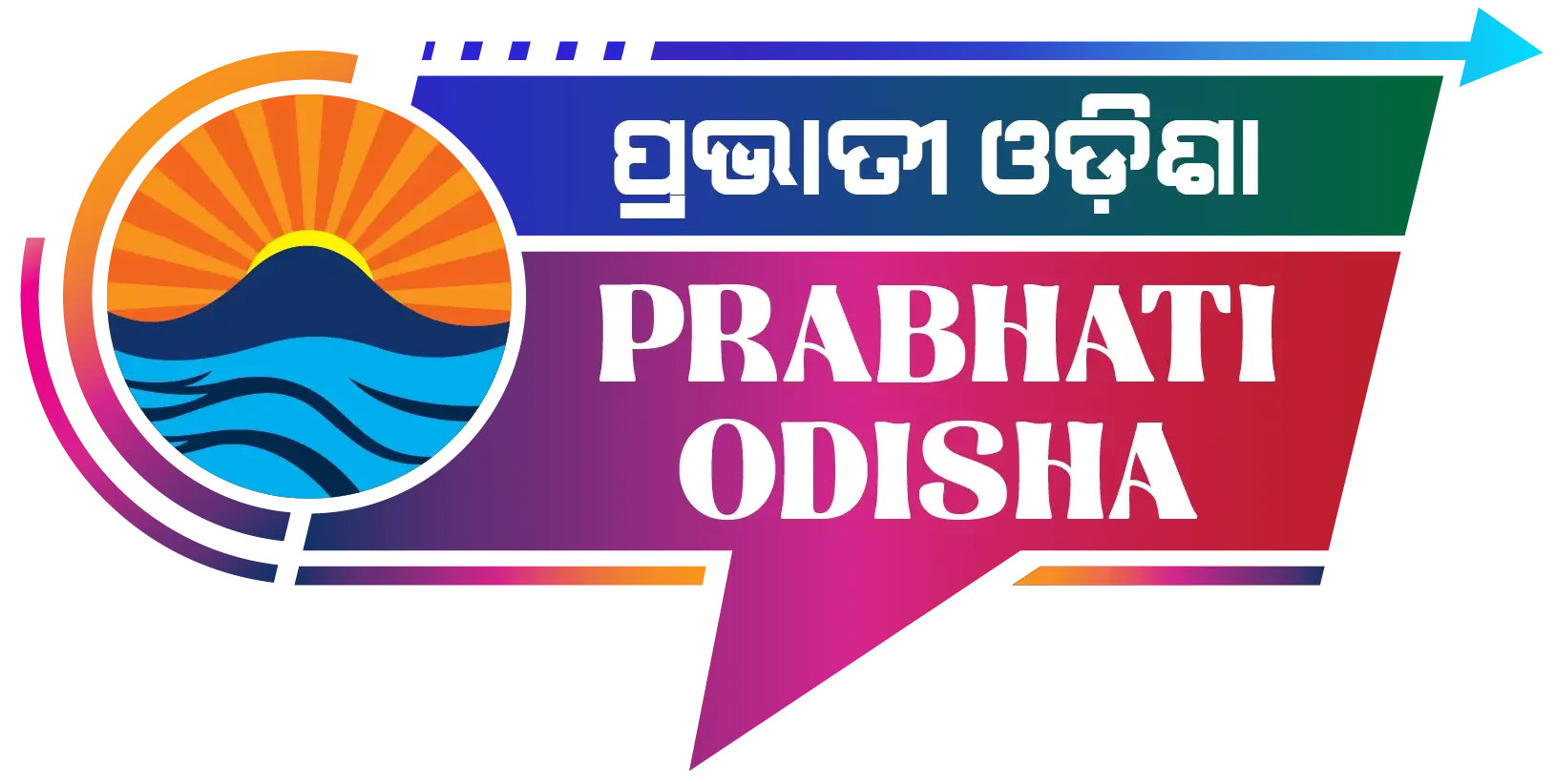 Prabhati Odisha